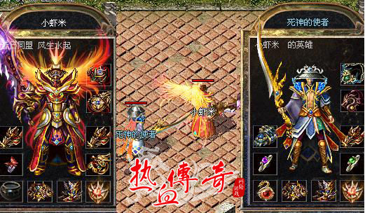 PK时需要注意的事项