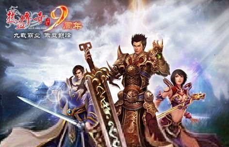 战士职业该如何对战法师职业