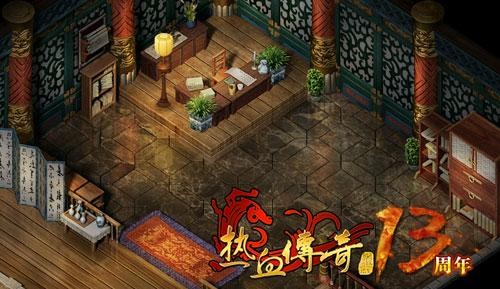 如何轻松完成活跃度？