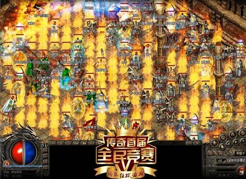 牛魔寺庙三层之上需要凭证才能进入