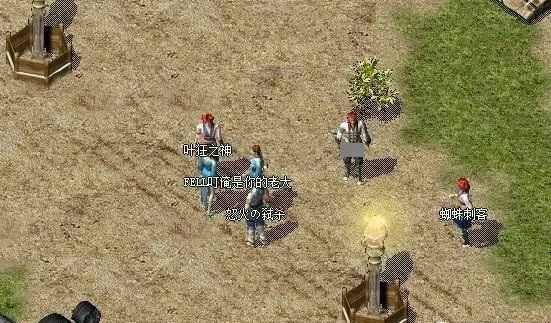 传奇轻变版游戏怎么玩 老玩家实测避坑+打金心得