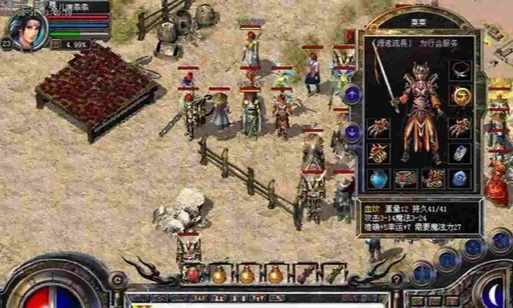 最新轻变传奇手机版下载攻略 新手也能轻松拿捏战力密码