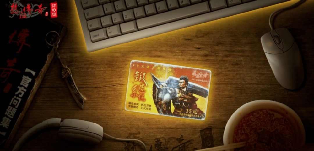 传奇轻变释迦摩尼盾打金唠嗑，老玩家避坑实操心得