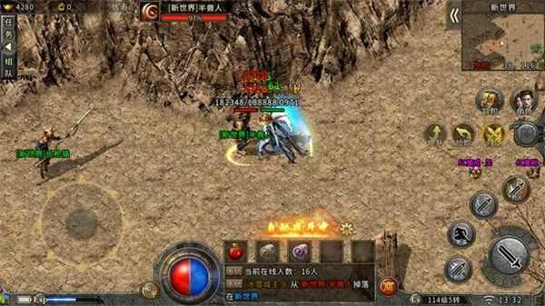 免费单职业超变传奇手游全阶段发育攻略 零氪也能稳冲全服前列