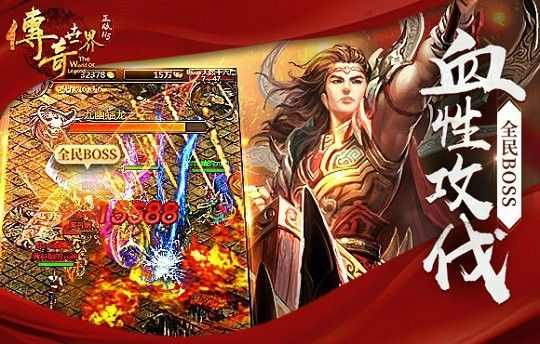 新鸳鸯蝴蝶轻变传奇攻略 新手快速上手+高阶进阶全解析