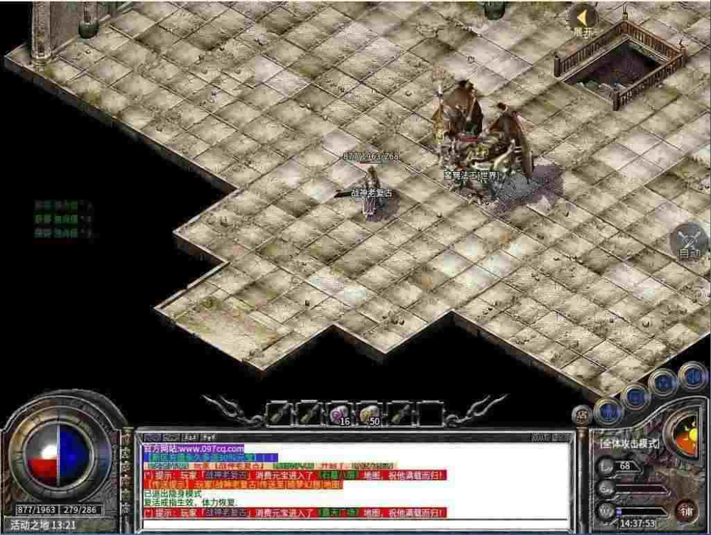 免费单职业超变传奇手游全阶段发育攻略 零氪也能稳冲全服前列