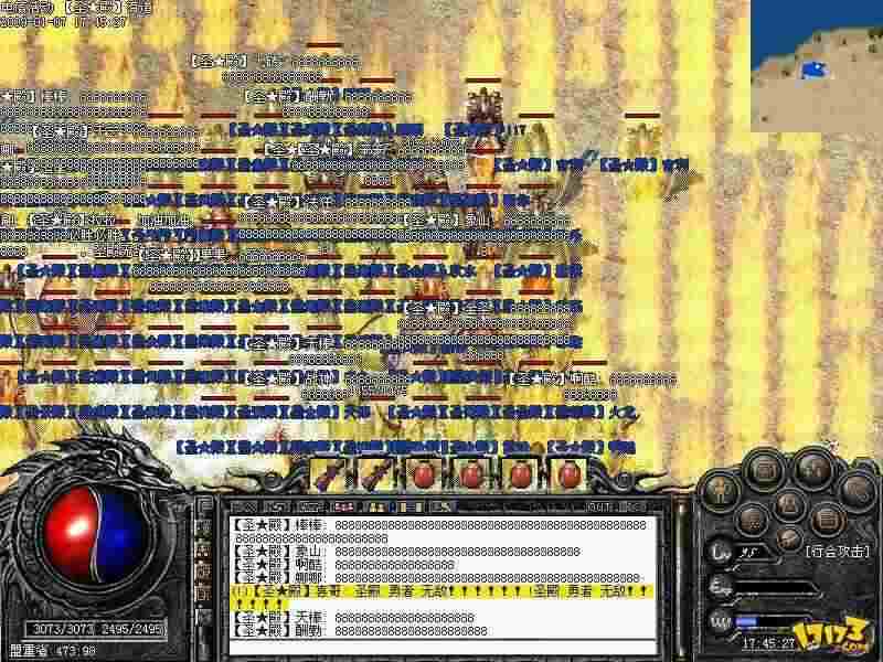 传奇轻变二合一打金实操唠嗑 老玩家避坑心得