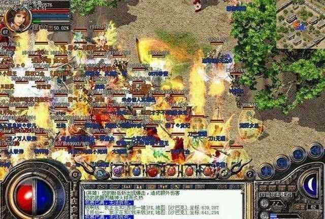 轻变传奇如何改名 新手必看改名全流程及避坑技巧